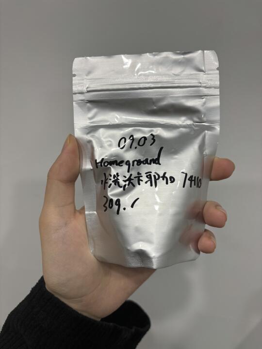 Homeground 埃塞沃卡74110水洗