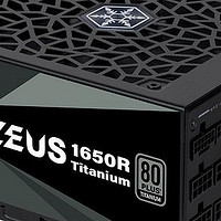 银欣发布 ZEUS 1650W “宙斯”旗舰电源、三种风扇模式、钛金效能、双16Pin