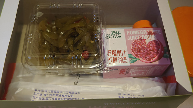 打工人日记：吃不饱的东航机餐