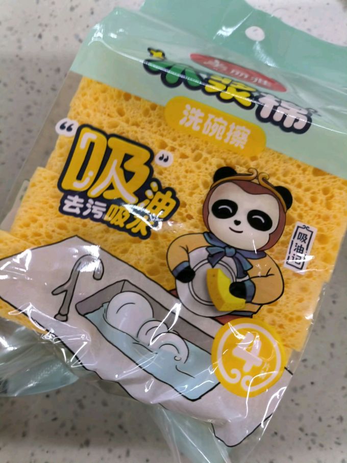 美丽雅洗碗布