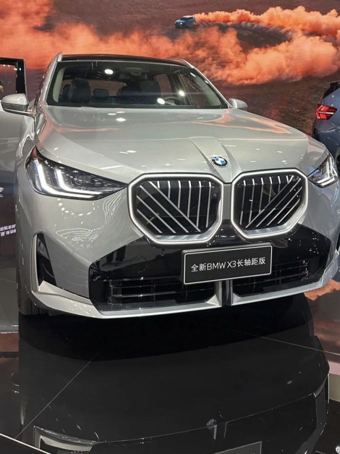 宝马中型SUV