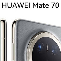 HUAWEI Mate 70 12GB+512GB云杉绿 华为鸿蒙智能手机