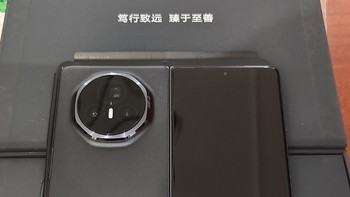 荣耀折叠屏值得拥有 