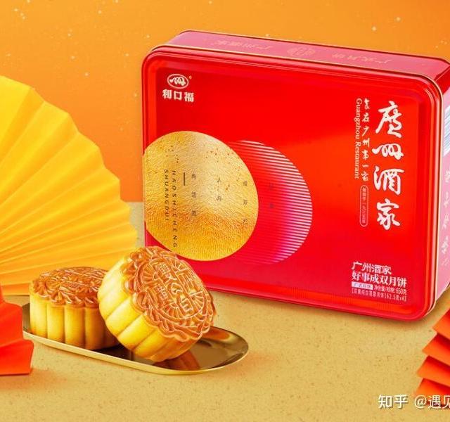 中秋节必须回家送礼品，大家有推荐的活动吗？