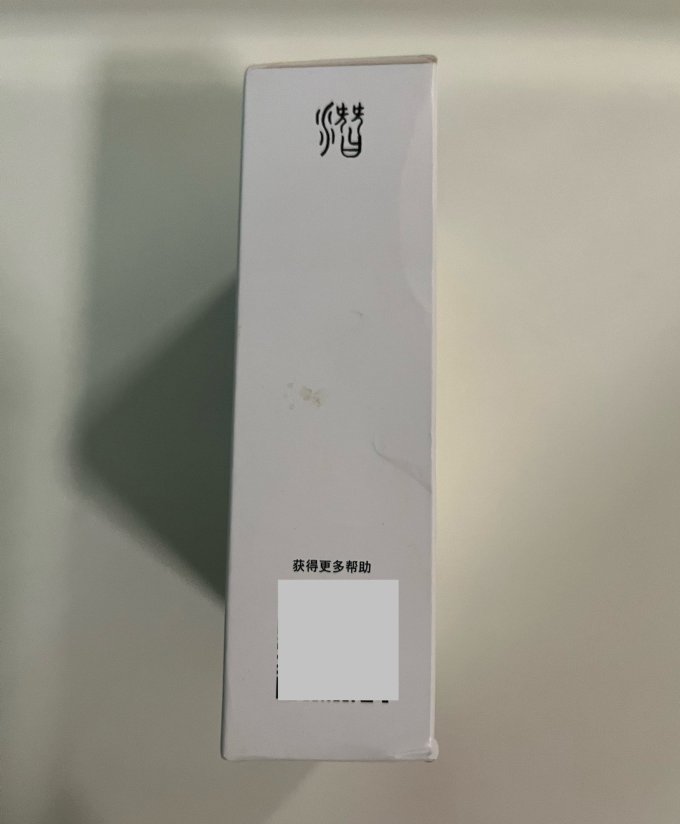 潜韵耳塞式耳机