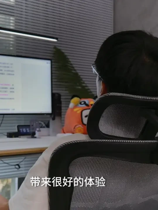 无论工作还是学习，一张舒适的椅子很重要！ 这款支家Z318人体工学椅，在满足基础需求的同时，腰部做了特别的设计，腰枕在前并且能够跟随腰部滑动，自动追腰，缓解腰部压力。
感谢咱家宝子 @阿K测评  的分
