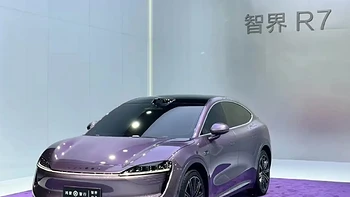 智界R7震撼登场：华为与奇瑞联手打造，欲挑战特斯拉Model Y，问鼎纯电SUV市场！