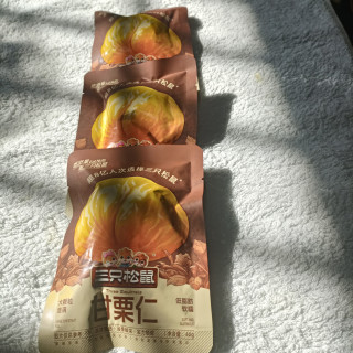 好吃到停不下来！三只松鼠甘栗仁
