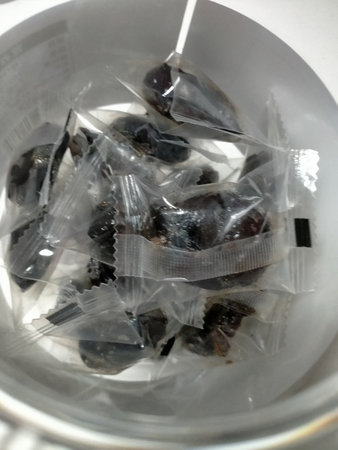 新边界蜜饯果脯