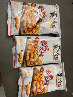 黄飞红麻辣花生