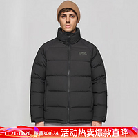 Marmot 土拨鼠 男子运动羽绒服 B73067-7854 金砂黄 XL