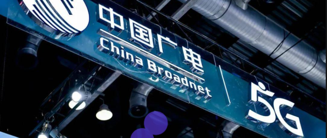 智能手机流量卡套餐深度对比：广电、电信和移动哪家更划算？