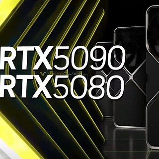 RTX 5090重磅曝光：性能暴增，功耗飙升，价格不及预期