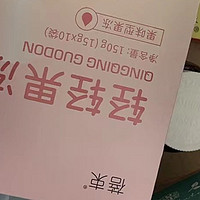 自称某营养师师推荐健康管理中心减肥靠谱吗？受害者讲述被骗过程！