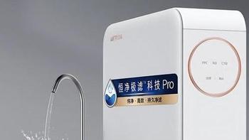 净水器哪个牌子好？2024前十名净水器排名出炉：买前建议收藏！ 