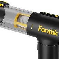 Fanttik 车载吸尘器首发开箱