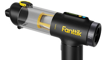 Fanttik 车载吸尘器首发开箱