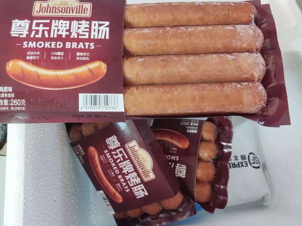 非常美味尊乐牌烤肠