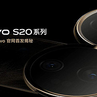 vivo S20系列堪称低温续航战神 轻薄续航性能不妥协