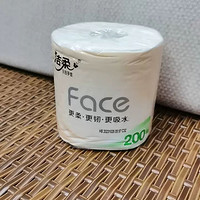 洁柔黑 Face/油画系列卷纸超棒！