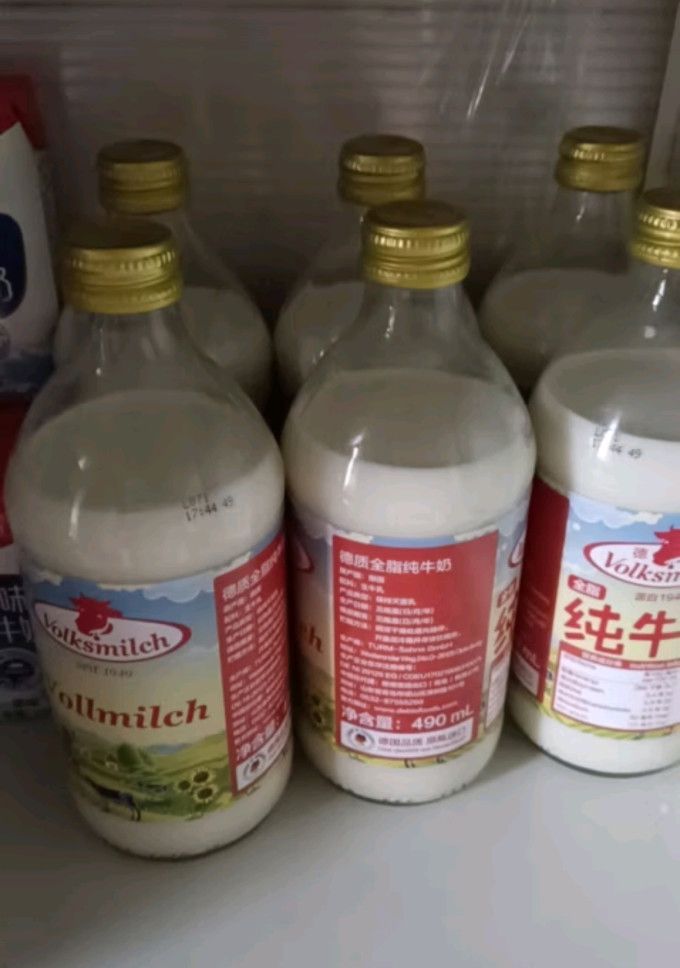 德质常温牛奶