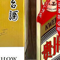 一瓶茅台比不少宝宝们的年纪都大的飞天——1992年的飞天茅台！！！