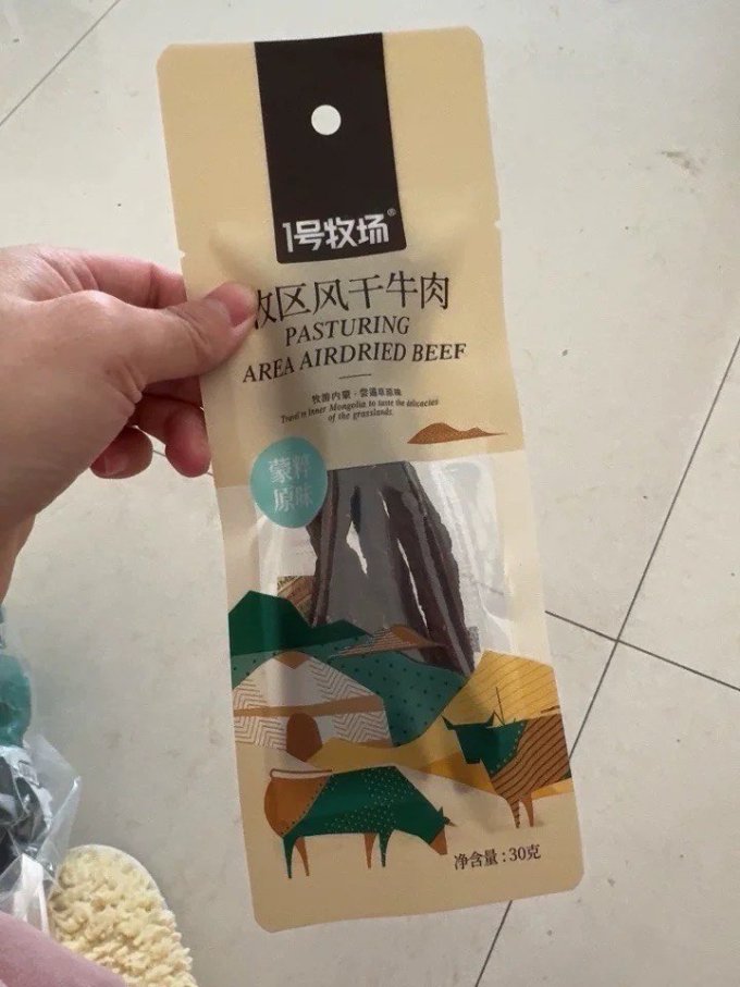 1号牧场禽蛋肉类