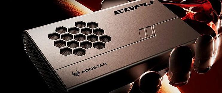 天钡Aoostar 发布XG76 eGPU 外接显卡,内置AMD RX 7600M/XT 独显 天钡Aoostar 发布XG76 eGPU 外接显卡,内置AMD RX 7600M/XT 独显