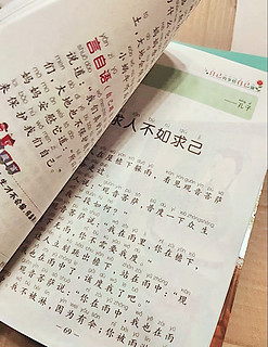 📚一年级宝贝的课外读物宝藏，颜值与内涵并存🎈