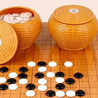 棋友必备，楠竹双面棋盘