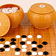 棋友必备，楠竹双面棋盘