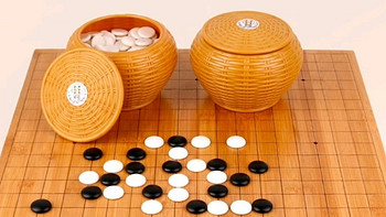 棋友必备，楠竹双面棋盘