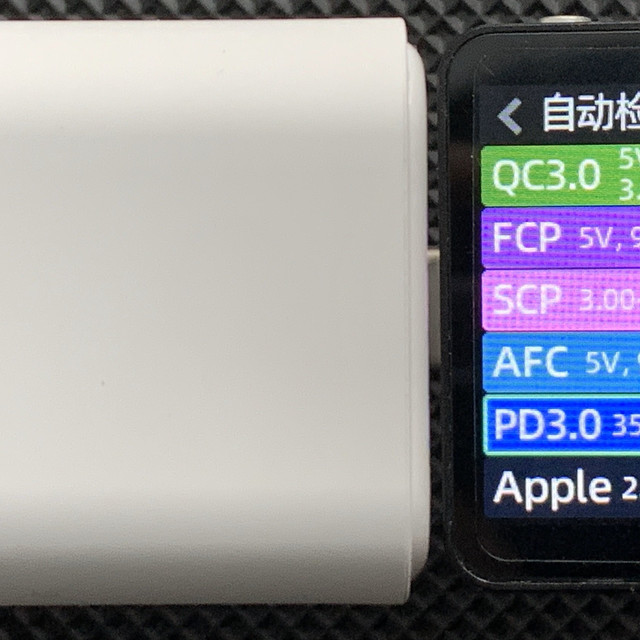 海棠智能35W氮化镓充电头，小巧高效，出行充电新选择