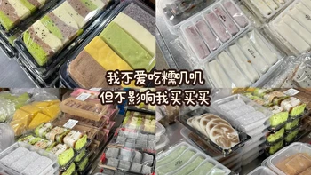 探寻台州：糯叽叽美食天堂与古韵文化瑰宝 