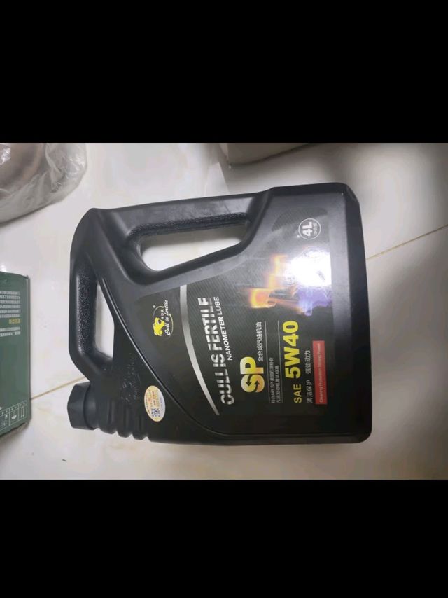 卡尔沃（Cull is fertile）全合成汽油机油润滑油 5W-30 SN级 4L 四季通用 汽车用品