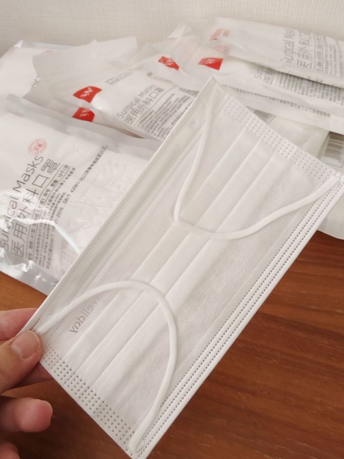冬天到了15块钱买了100个维德家的医用一次性白色口罩