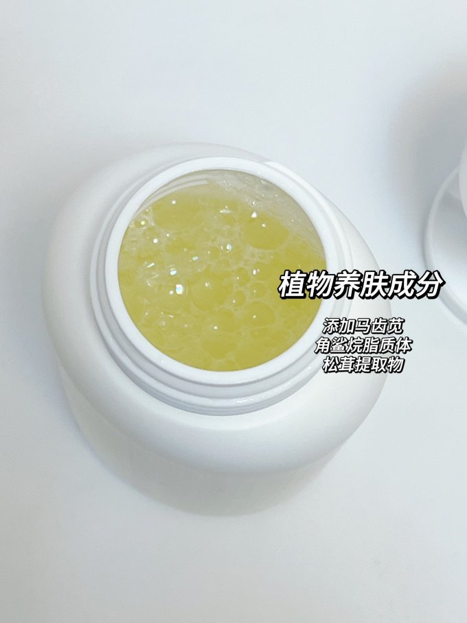 晓平洁面摩丝
