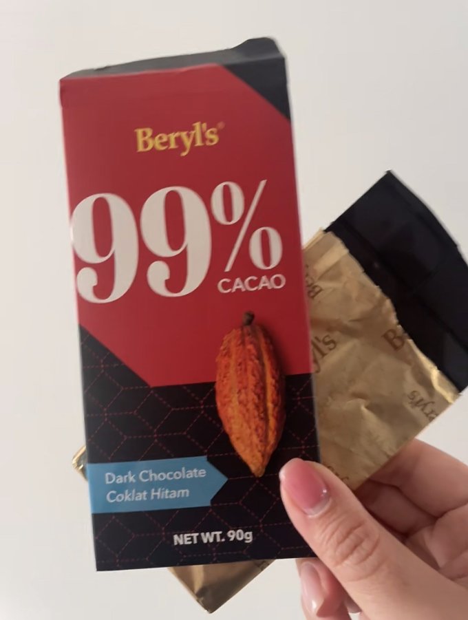倍乐思糖果巧克力