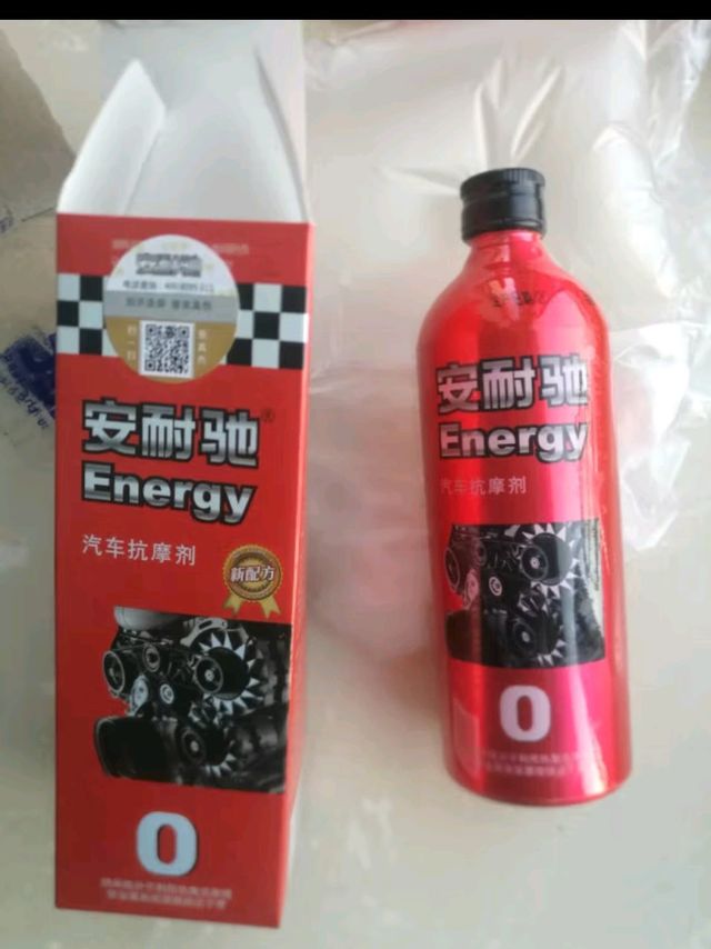 安耐驰（Energy） 机油添加剂发动机抗磨剂 红色装200ml 汽车用品