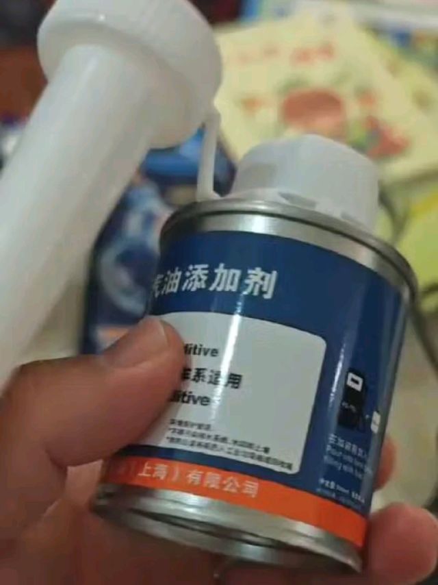宾士（Benzin）燃油宝 德国进口宝马汽油添加剂除积碳油泥提动力三元催化清洗剂