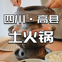 冬季洗浴中心美食之旅：从广式早茶到羊肉汤，温暖你的味蕾