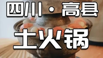 冬季洗浴中心美食之旅：从广式早茶到羊肉汤，温暖你的味蕾 