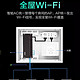 家庭网络布线全解析：打造高效稳定的WiFi环境，提升智能家居体验