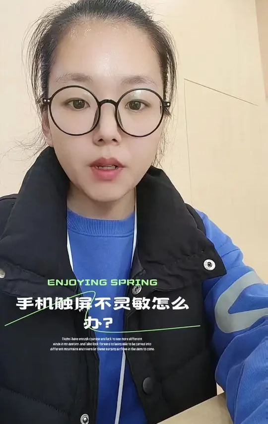 vivo手机使用小技巧#vivo #vivo系统 #vivo使用小技巧