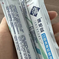 蒲地蓝口腔抑菌含漱液——清洁口腔清新口气