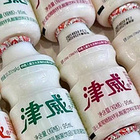 乳酸菌酸奶大揭秘！贵州特产，你喝过吗？