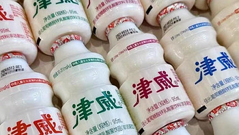 乳酸菌酸奶大揭秘！贵州特产，你喝过吗？