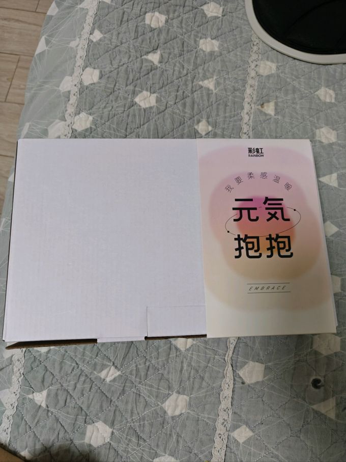 热水袋