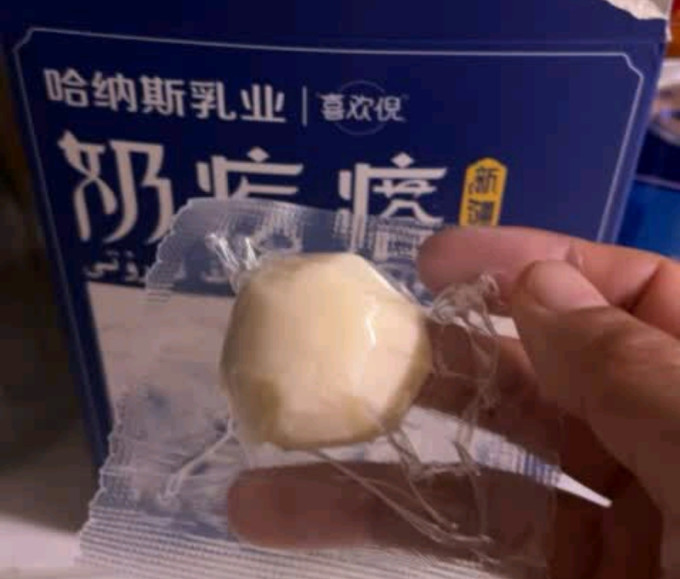 哈纳斯乳业糖果巧克力