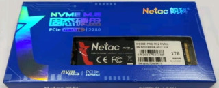 1TB固态硬盘，朗科带你飞！